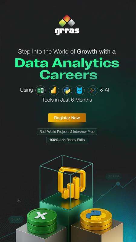Advertisement